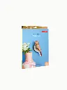 TAWNY-OWL-GARDEN-BIRDS_B5-MOCKUP-PACKAGING-600x800.webp