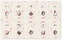 Affirmation cards KK overview.webp